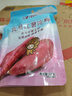 古松烘焙原料红薯淀粉200g 带嘴勾芡调味品地瓜甘薯番薯粉 始于1998 实拍图