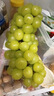京鲜生 阳光玫瑰葡萄 青提2-2.5斤装 单果约10g 生鲜水果 实拍图