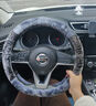 准航汽车毛绒方向盘套冬季保护套加热翻毛皮四季通用保暖方向盘套把套 实拍图