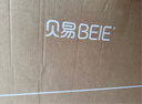 贝易彩虹围栏地上爬爬垫婴儿客厅围栏小房子儿童护栏帐篷屋游乐园 单围栏150*200+PU彩虹垫4cm-IXPE 实拍图