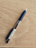 斑马牌（ZEBRA）JJ15 按动中性笔 高颜值签字笔 0.5mm商务学生考试专用啫喱笔水笔 学生彩色手账笔2黑1红 实拍图