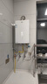海尔（Haier）燃气热水器 16升天然气家用 水伺服恒温 五段微火 净水洗 下置风机密闭稳燃舱 静音KE5/KD7max 16L 【KD7max】KL7升级款小蓝瓶 实拍图