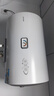 海尔出品统帅50升电热水器京东自营上门安装家用储水式 2200W节能速热国家补贴20%一级能效LEC5001H-X5 实拍图