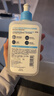 适乐肤（CeraVe）水杨酸洁面啫喱30ml(去角质舒缓清洁控油疏通毛孔男女洗面奶） 实拍图