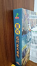 小学生中国近代史 全套4册  中国历史大事件 科普百科 儿童绘本 写给儿童的趣味中国历史故事  课外阅读 童书 7-14岁暑假作业 一升二暑假衔接 小升初暑假衔接 实拍图
