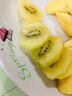 佳沛（zespri）新西兰阳光金奇异果 8个装 特大果单果重约122-146g 水果猕猴桃 实拍图