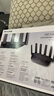 普联（TP-LINK）大道路由器7DR6430 BE6400 5G WiFi7千兆双频家用高速穿墙 2.4G wifi6无线 2.5G网口 游戏加速 实拍图