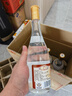 汾酒【官方正品】53度黄盖玻汾清香型高度白酒山西杏花村白酒年货送礼 53度 475mL 6瓶 玻汾 实拍图