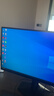 AOC 23.8英寸 新一代高刷护眼办公屏 IPS HDR 6轴调色 每台出厂校色 低蓝光不闪 电脑显示器 24G51F 实拍图