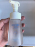 颐莲（RELLET）氨基酸型舒护净透云朵洁面150ml+替换装150ml送女生礼物洗面奶 实拍图