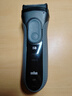 博朗（BRAUN）【便携出游】经典3系电动剃须刀刀头往复式刮胡刀送老公男朋友 男 实拍图
