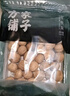 方家铺子 185品种大果纸皮核桃500g 休闲零食每日坚果炒货送礼 实拍图