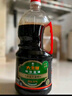 六月鲜原酿鲜生抽1.55kg+六月鲜特级酱油1.8L 欣和出品 实拍图