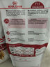 皇家成猫猫粮 营养均衡 F32 通用粮 1-7岁 2KG 实拍图