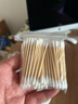 双头棉签木棒卫生棉棒化妆掏耳朵卸妆一次性竹棒家用100支装棉签 新包装棉签【1包】100根 实拍图