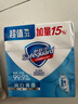 舒肤佳香皂 纯白3块皂 99.9%除菌 洗澡沐浴皂肥皂 新旧包装随机 实拍图