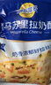 妙可蓝多马苏里拉芝士碎450g 奶酪碎  焗饭披萨拉丝烘焙原料 国产冷冻 实拍图