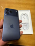 Apple/苹果 iPhone 17 Pro Max 512GB 深蓝色 支持移动联通电信5G 双卡双待手机【送联通流量卡】 实拍图