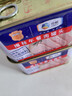 梅林 午餐肉罐头 早餐火锅必备 198g*2中粮出品（新老包装交替发货） 实拍图