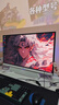 泰坦军团27英寸2K 235Hz HDR500广色域 FastIPS硬件低蓝光 10Bit PS5游戏 电竞背光灯 白色显示器 27G2R2+ 实拍图