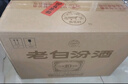 汾酒 老白汾酒 封坛15 清香型白酒 【喜事宴请】 42度 475mL 6瓶 整箱装 实拍图