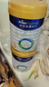 美素佳儿（Friso）皇家幼儿配方奶粉 3段（1-3岁幼儿适用）800g 乳铁蛋白 (新国标) 实拍图