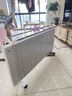 扬子（YAIR） 碳纤维电暖器取暖器家用节能省电全屋速热壁挂式卧室电暖气片 3000W智能变频双面加热【适用于40平左右】 实拍图