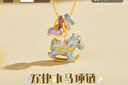 老凤祥纯银项链女士本命马年新年吊坠首饰生日平安夜圣诞节礼物女友老婆 【新年好礼】*守护木马项链*老凤祥礼盒 实拍图