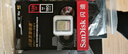 闪迪（SanDisk）128GB SD内存卡 4K V30 U3 C10 相机存储卡 读速180MB/s 写速90MB/s 高速连拍 微单/单反相机 实拍图