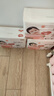 好奇（Huggies）铂金装小桃裤纸尿裤M92片(6-11kg)中号尿不湿【透爽散热】 实拍图