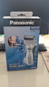 松下（Panasonic）剃须刀电动往复式男士刮胡刀全身水洗双刀头 生日礼物生日礼物送男友送老公圣诞节礼物RW30 实拍图