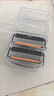 吉列刀片 适配锋隐5致顺 剃须刀片 引力盒 吉列刀头 锋隐5剃须刀片 5层刀片 4刀头 非吉利 实拍图