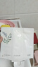 谷雨奶皮面膜美白淡斑改善暗沉补水保湿生熬夜日礼物 【3件5折】奶皮面膜1盒 实拍图