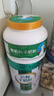 卓牧（JOMILK）有机纯羊奶粉400g 100%生羊乳 无蔗糖高钙中老年成人儿童学生奶粉 实拍图