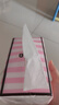 植护抽纸 悦色大包气垫纸巾 婴儿面巾纸抽 悦色粉 4层 360张*20包 实拍图