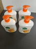 滴露（Dettol）洗手液柑橘500g瓶 健康抑菌消毒清爽 儿童家庭非补充装替换 实拍图