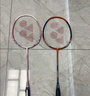YONEX尤尼克斯羽毛球拍对拍碳素中杆比赛训练锐速NR7000I已穿线附手胶 实拍图