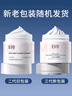奕沃（EIIO）三代清洁白泥膜100g涂抹控油补水面膜毛孔祛痘ello礼物 实拍图