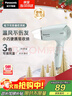 松下（Panasonic）【国家补贴】家用吹风机大功率速干迷你护发电吹风筒不伤发学生宿舍送女友礼物 淡蓝色EH-WND2G 实拍图