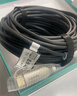 山泽HDMI2.1版光纤线 8K60Hz发烧级连接显示器投影仪高清视频线适用家庭影院工程装修15米EGH15 实拍图