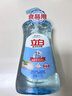 立白盐洁洗洁精1.1kg 食品可用99%除菌高效去油宝宝餐具果蔬适用 实拍图