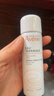 雅漾（Avene）舒泉喷雾300ML补水保湿爽肤湿敷水敏肌护肤化妆水大喷圣诞礼物 实拍图