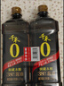 千禾酱油御藏本酿380天1L*2（1.17kg*2）0添加特级生抽调料炒菜调味品 实拍图