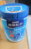 雀巢（Nestle）【侯明昊推荐】怡养益护因子中老年奶粉高钙850g*2 节日礼盒送礼 实拍图