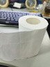 心相印有芯卷纸 卷筒纸心柔4层180g*10卷卫生纸巾 大克重耐用 纸巾 提装 实拍图
