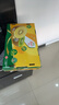 佳沛（zespri）新西兰  新果季 阳光金果18粒巨无霸原箱单果175-204g 猕猴桃 实拍图