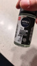 妮维雅（NIVEA）抑汗香体腋下止汗露男士黑白出众爽身走珠液50ml*3 实拍图