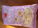 展艺粘米粉 肠粉水晶饺子大米发糕糯米粉家用冰皮烘焙原料500g 实拍图