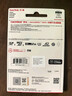 闪迪（SanDisk）256GB TF（MicroSD）内存卡 4K V30 U3 适用于家庭监控及行车记录仪内存卡 坚固耐用 更久录制时长 实拍图