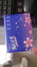 【真实惠】樱花原木抽纸餐巾纸面巾纸卫生纸家庭装实惠装 樱花原木抽纸 5层 240张*8包 实拍图